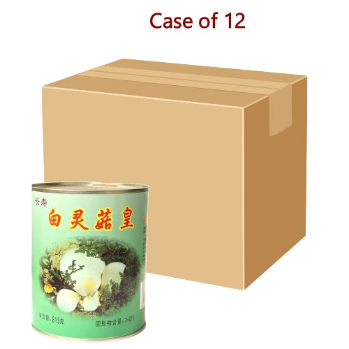 ギャラリービューアに画像を読み込む、HaiJiShan Bailing Mushroom-白靈菇皇(大白靈菇)-850g-MSH415-12