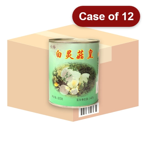 Load image into Gallery viewer, HaiJiShan Bailing Mushroom-白靈菇皇(大白靈菇)-850g-MSH415-12