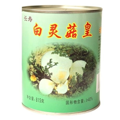 Load image into Gallery viewer, HaiJiShan Bailing Mushroom-白靈菇皇(大白靈菇)-850g-MSH415