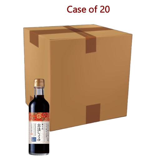 Load image into Gallery viewer, Hamadaya VII Naturally Brewed Soy Sauce (150mL)-浜田第七代古法醤油-150ml-SOY338-20