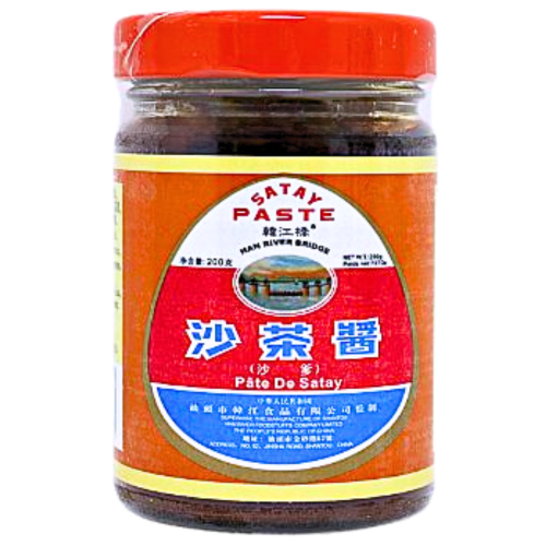 ギャラリービューアに画像を読み込む、Han River Bridge Satay Paste-韓江沙茶醬-200g-SAUHRB101