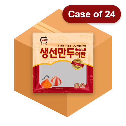 Load image into Gallery viewer, Hanss Fish Roe Dumpling-魚籽仙桃-200g-FBALLHS101-24