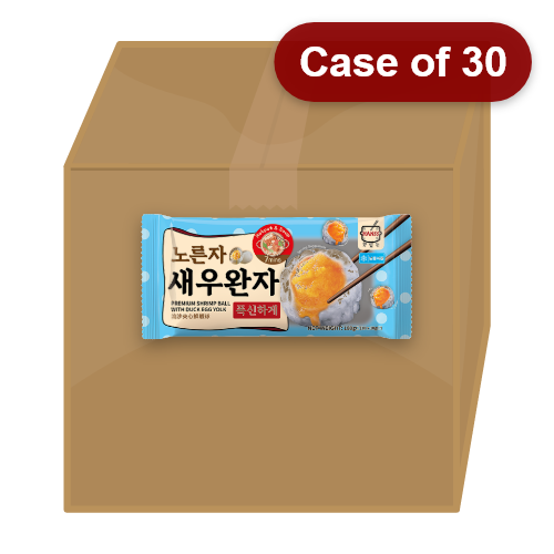 Load image into Gallery viewer, Hanss Shrimp Ball with Duck Egg Yolk-爆汁流沙鮮蝦球-180g-FBALLHS103-30