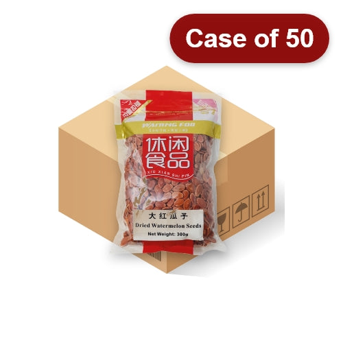 ギャラリービューアに画像を読み込む、HaoYunLai Dried Watermelon Seeds-好運来大紅瓜子-300g-SNACHYL101-50