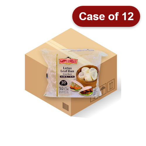 Load image into Gallery viewer, Happy Belly Lotus Leaf Bun (Gua Bao)-家樂寶荷葉包(刈包)-10_40g-DIMHB201-12
