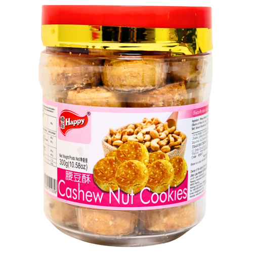 โหลดรูปภาพเข้าสู่ตัวดูแกลเลอรี, Happy Cashewnut Cookies-歡樂腰果酥-300g-BISHA203
