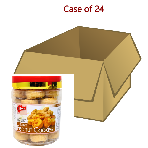 โหลดรูปภาพเข้าสู่ตัวดูแกลเลอรี, Happy Peanut Cookies-歡樂花生酥-300g-BISHA201-24