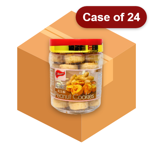 Load image into Gallery viewer, Happy Peanut Cookies-歡樂花生酥-300g-BISHA201-24