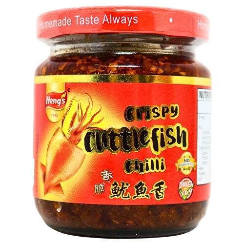 Load image into Gallery viewer, Heng's Crispy Cuttlefish Chilli-恆氏愛加料香脆辣椒魷魚香-180g-CHIHE104