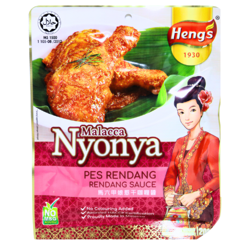 Load image into Gallery viewer, Heng's Nyonya Chicken Rendang Paste-恆氏愛加料馬六甲娘惹乾咖喱雞醬-200g-PASTE592