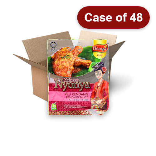 Load image into Gallery viewer, Heng's Nyonya Chicken Rendang Paste-恆氏愛加料馬六甲娘惹乾咖喱雞醬-200g-PASTE592-48