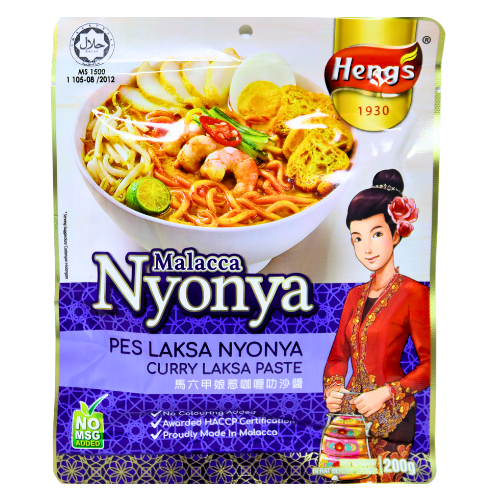 Load image into Gallery viewer, Heng's Nyonya Curry Laksa Paste-恆氏愛加料馬六甲娘惹咖哩叻沙醬-200g-PASTE593