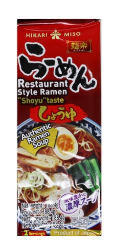 Load image into Gallery viewer, Hikari Miso Restaurant Style Ramen - Shoyu-日本麵樂醬油拉麵-188g-INHI201