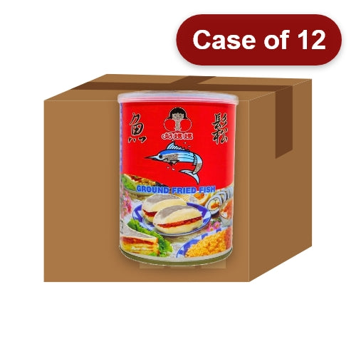 ギャラリービューアに画像を読み込む、Ho Mama Ground Fried Fish-好媽媽魚鬆-200g-FISH209-12
