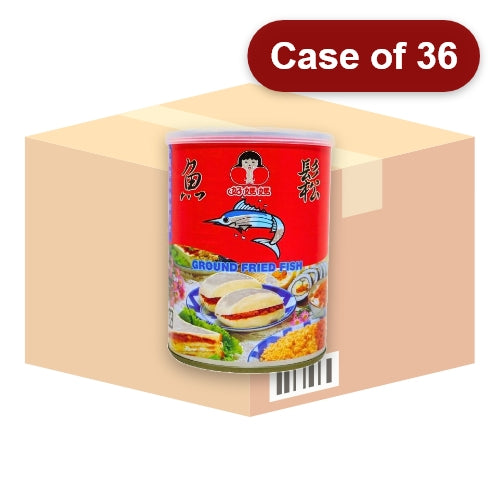 ギャラリービューアに画像を読み込む、Ho Mama Ground Fried Fish-好媽媽魚鬆-200g-FISH209-36