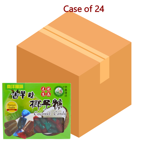 갤러리 뷰어에 이미지 로드, Hoetown Coconut Candy-傳統椰子糖-200g-CANHO101-24