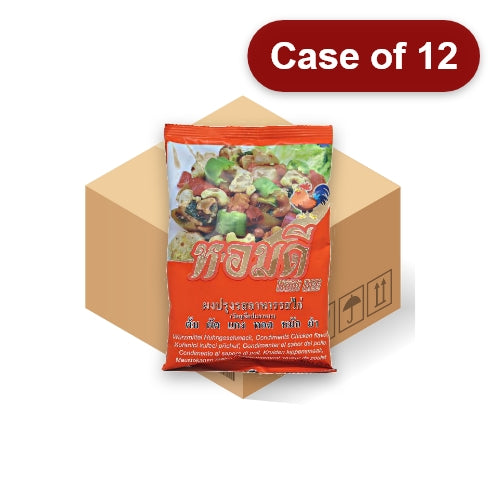 Load image into Gallery viewer, Hom Dee Condiments - Chicken Flavour-雞精調味料-400g-MSG325-12