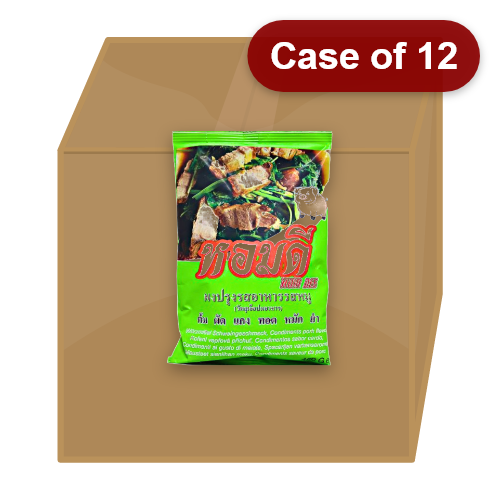 Load image into Gallery viewer, Hom Dee Condiments - Pork Flavour-豬精調味料-400g-MSG326-12