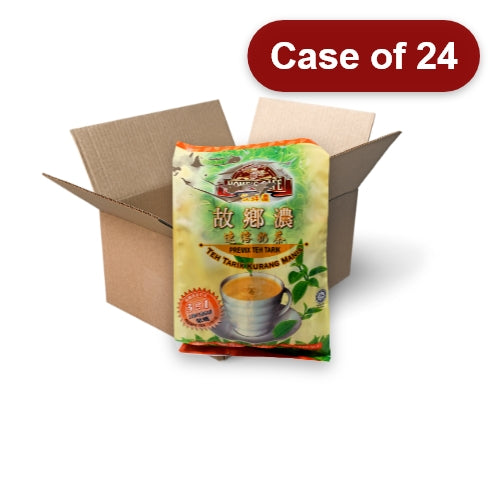 Load image into Gallery viewer, Home's Cafe 3 in 1 Milk Tea-故鄉濃即溶奶茶-12_30g-IDRI306A-24