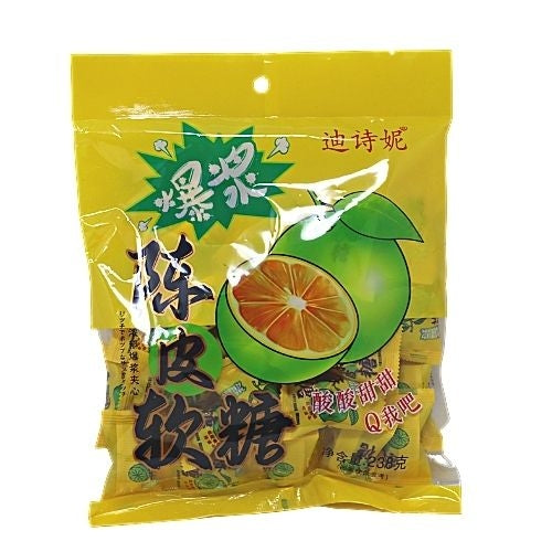 Load image into Gallery viewer, HongYuan Tangerine Peel Fudge-迪詩妮-爆漿陳皮軟糖-238g-CANHY101