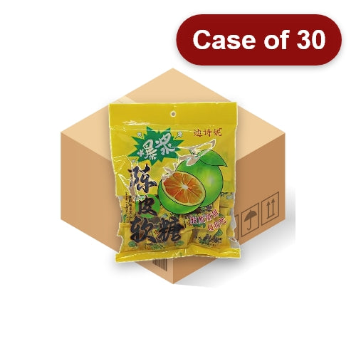 Load image into Gallery viewer, HongYuan Tangerine Peel Fudge-迪詩妮-爆漿陳皮軟糖-238g-CANHY101-30