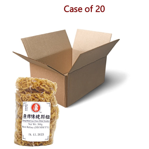 โหลดรูปภาพเข้าสู่ตัวดูแกลเลอรี, Hong Brand Loo Choo (Broad Noodle)-康牌傳統撈粗(香港風味)-300g-DNOOHO102-20