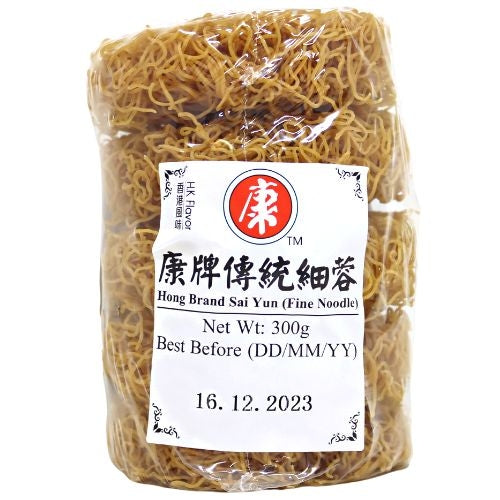 Load image into Gallery viewer, Hong Brand Sai Yun (Fine Noodle)-康牌傳統細蓉(香港風味)-300g-DNOOHO101