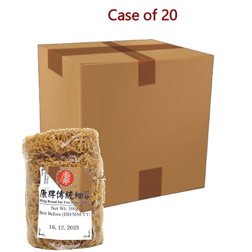 将图像加载到图库查看器中, Hong Brand Sai Yun (Fine Noodle)-康牌傳統細蓉(香港風味)-300g-DNOOHO101-20