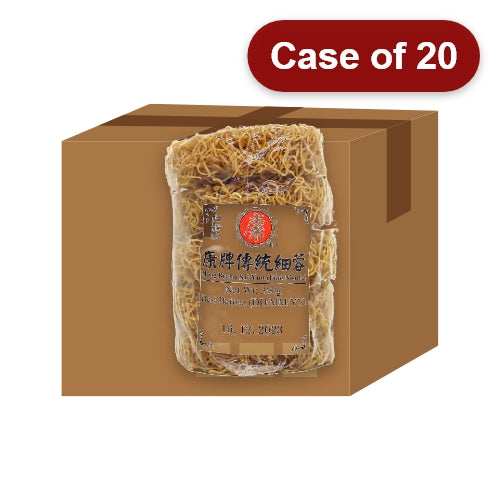 Load image into Gallery viewer, Hong Brand Sai Yun (Fine Noodle)-康牌傳統細蓉(香港風味)-300g-DNOOHO101-20