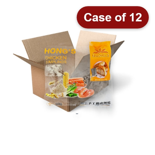 Load image into Gallery viewer, Hong's Chicken Dumpling (Handmade)-鴻字手工雞肉鍋貼-500g-DUMHO252-12