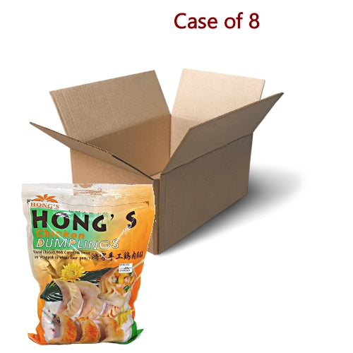 Load image into Gallery viewer, Hong's Chicken Dumpling (Handmade)-鴻字手工雞肉鍋貼-1kg-DUMHO202-8