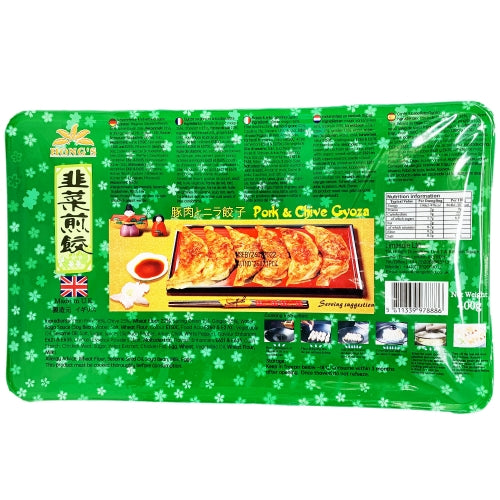 ギャラリービューアに画像を読み込む、Hong's Pork & Chive Gyoza-鴻字豬肉韭菜煎餃-400g-DUMHO301