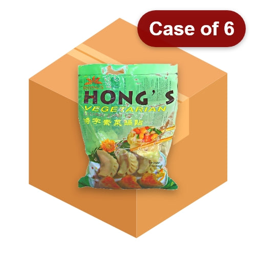 ギャラリービューアに画像を読み込む、Hong's Vegetarian Dumpling (Handmade)-鴻字手工素鍋貼-1kg-DUMHO203-6