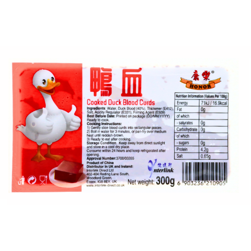 갤러리 뷰어에 이미지 로드, Honor Cooked Duck Blood Curds-康樂鴨血-300g-CMEAT102