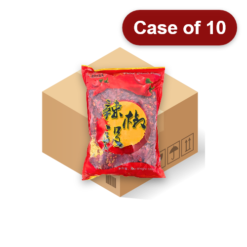 Load image into Gallery viewer, Honor Dried Chilli - Pieces-康樂辣椒段-1kg-SPI230-10