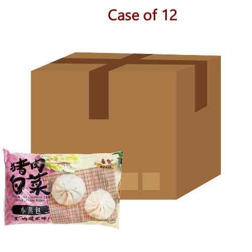 Load image into Gallery viewer, Honor Mini Bun - Pork with Chinese Leaves-康樂猪肉白菜小包子-430g-DIMHN107-12