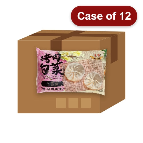 Load image into Gallery viewer, Honor Mini Bun - Pork with Chinese Leaves-康樂猪肉白菜小包子-430g-DIMHN107-12