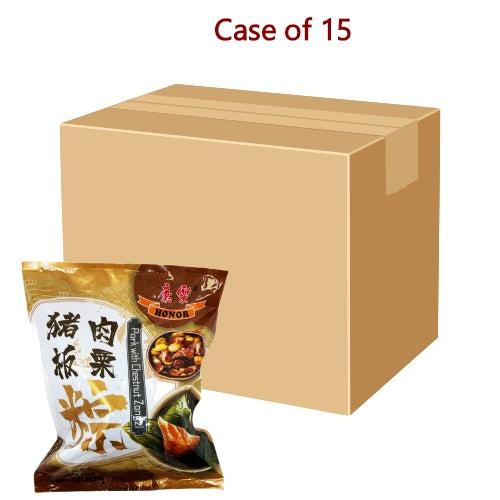 Load image into Gallery viewer, Honor Pork with Chestnut Zongzi-康樂豬肉板栗粽-300g-RCAKE120-15