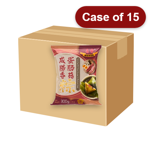 Load image into Gallery viewer, Honor Salted Egg with Chinese Sausage Zongzi-康樂鹹蛋臘腸香菇粽-300g-RCAKE121-15