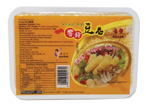 Load image into Gallery viewer, Honor Soybean Roll-康樂響鈴豆卷-180g-BCURD506