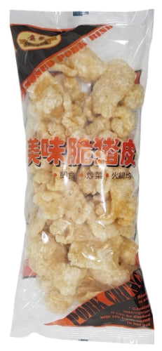 갤러리 뷰어에 이미지 로드, Honour Pork Crunch-康樂美味脆猪皮-150g-SNACH101