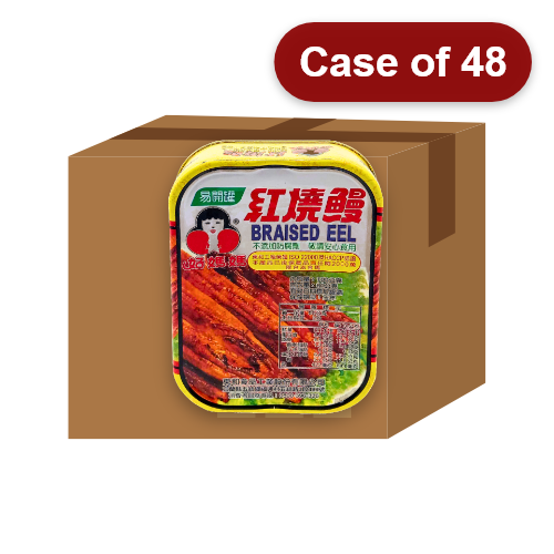 Load image into Gallery viewer, How-Mama Braised Eel in Brown Sauce-好媽媽紅燒鰻-100g-TFISH251-48