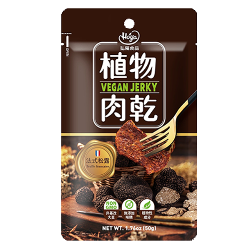 ギャラリービューアに画像を読み込む、Hoya Vegan Jecky - Truffle-弘陽植物肉乾- 法式松露-50g-SNACHY203
