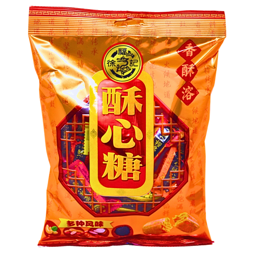 Load image into Gallery viewer, Hsu Fu Chi Assorted Candy-徐福記酥心糖-306g-CANHFC103
