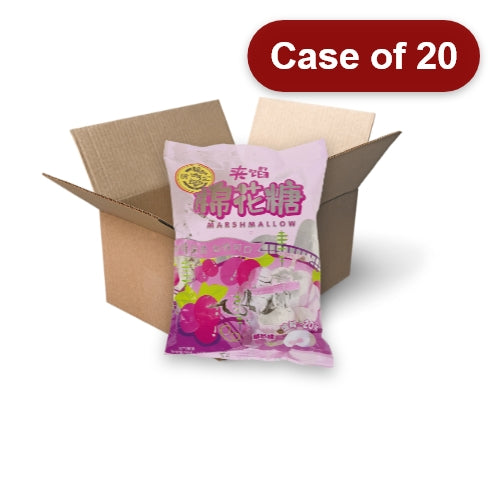Load image into Gallery viewer, Hsu Fu Chi Marshmallow - Grape-徐福記棉花糖-葡萄味-64g-CANHFC201-20