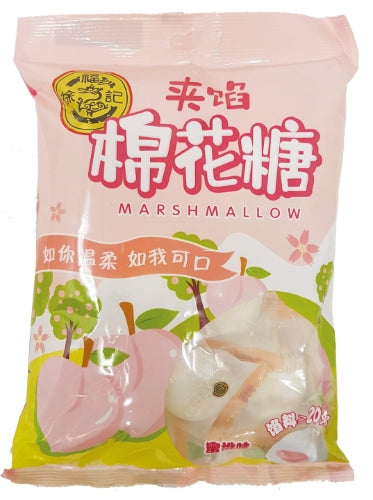 갤러리 뷰어에 이미지 로드, Hsu Fu Chi Marshmallow - Peach-徐福記棉花糖-密桃味-64g-CANHFC203
