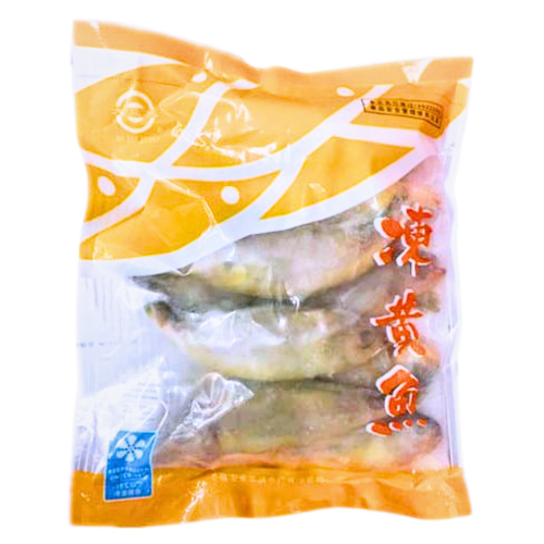 Load image into Gallery viewer, HuaSheng Frozen Yellow Croaker 50-70g-華盛凍小黄魚-500g-FFISH121
