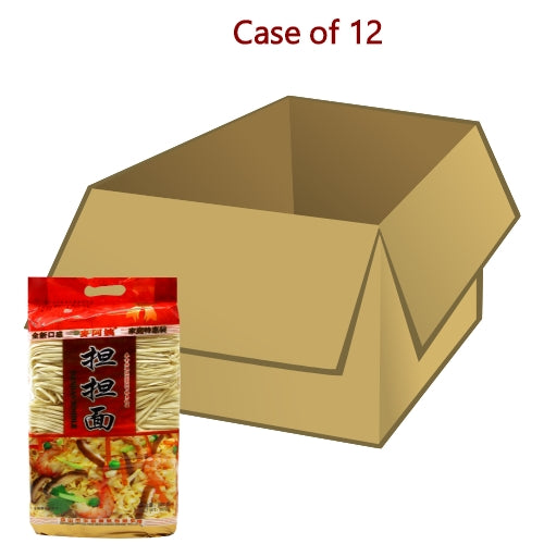 Load image into Gallery viewer, Hua Lian MLD 'Dan Dan' Noodle-華聯麥老大台灣擔擔麵-900g-DNOOHL103-12