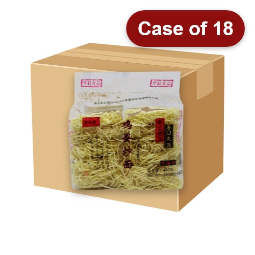 Load image into Gallery viewer, Hua Lian MLD Egg Noodle (Chow Mein)-華聯麥老大雞蛋炒麵-480g-DNOOHL105-18