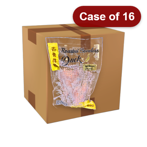 Load image into Gallery viewer, Hua Ying Boneless Roast Duck (2 halves)-華英去骨烤鴨-600_650g-DUC222-16